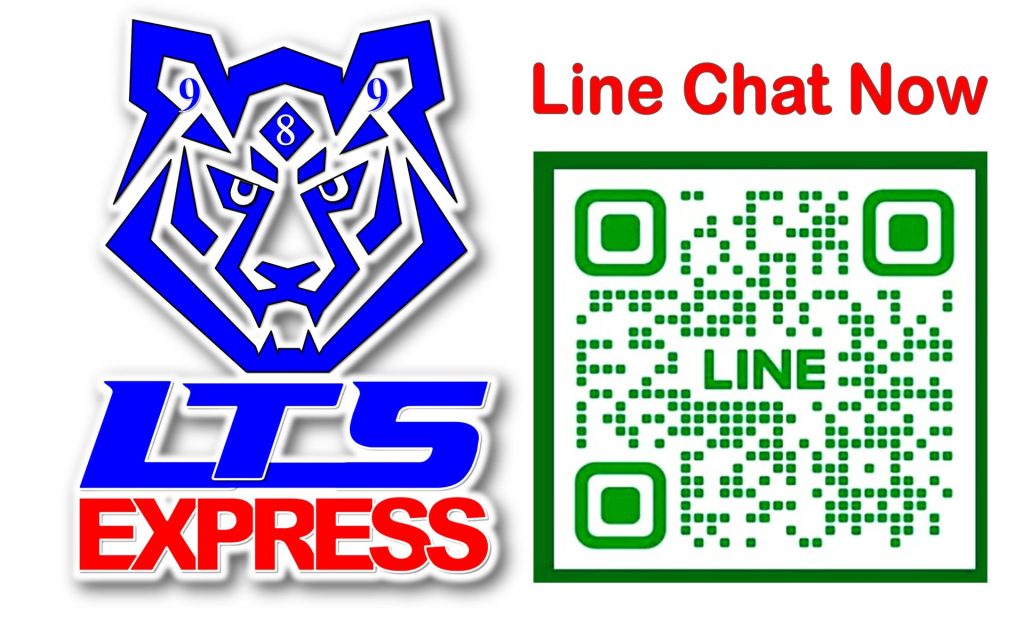 LTS EXPRESS